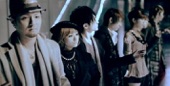 Video artwork for PARADISE by AAA