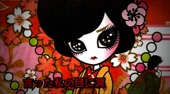 Video artwork for 京おんな by 京(みやこ)