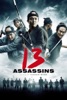 icone application 13 Assassins