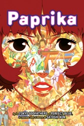 Poster for Paprika by Satoshi Kon