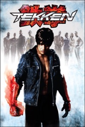 Tekken