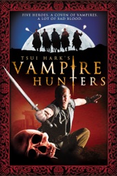 Tsui Hark's Vampire Hunters