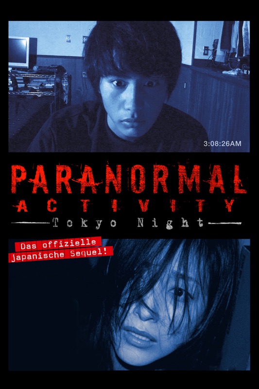 Paranormal Activity - Tokyo Night
