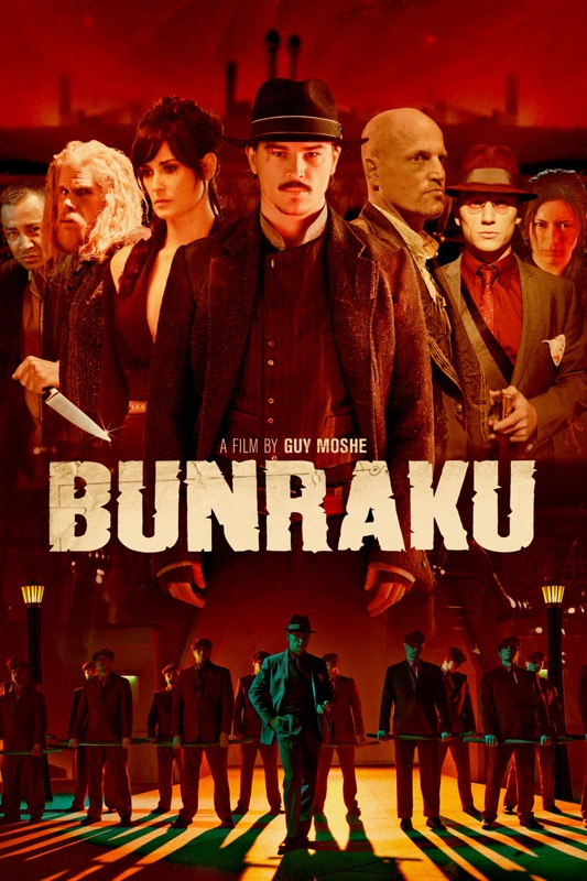 Bunraku