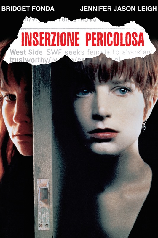 Inserzione pericolosa
