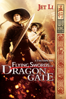 Flying Swords of Dragon Gate - Tsui Hark