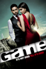 Game - Abhinay Deo new Single