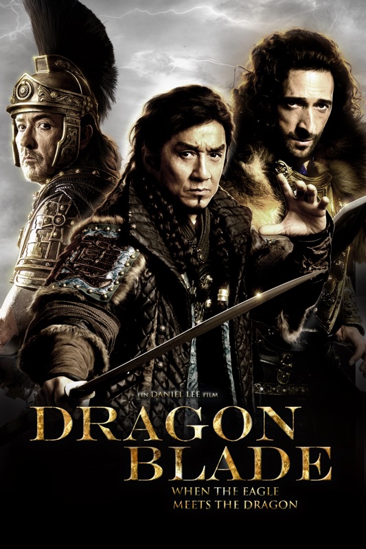 Dragon Blade
