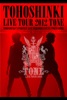 東方神起 LIVE TOUR 2012 〜TONE〜