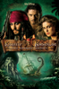 Pirates of the Caribbean: Dead Man's Chest - Gore Verbinski