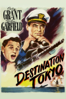 Destination Tokyo (1943) - Delmer Daves