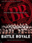 Battle Royale I - Kinji Fukasaku