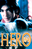 Hero - Corey Yuen