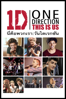 One Direction: This Is Us - Morgan Spurlock