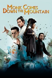 Poster for Monk Comes Down the Mountain by Chen Kaige