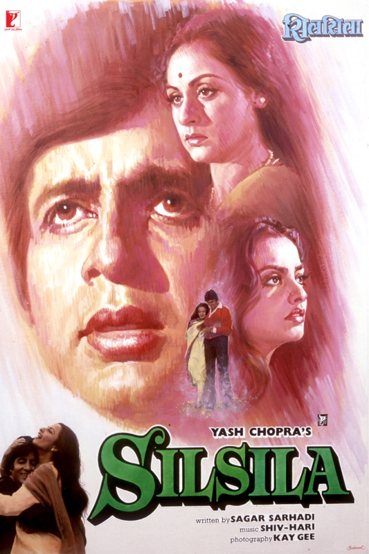 Silsila