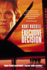 Executive Decision - Stuart Baird