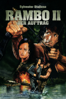 Rambo II - Der Auftrag - George P. Cosmatos