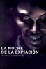 La noche de la expiación (The Purge) [2013] - James DeMonaco