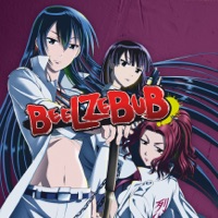 Télécharger Beelzebub, Partie 3 Episode 12