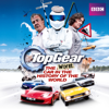 Top Gear, The Worst Car in the History of the World - Top Gear