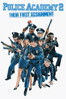 Police Academy 2: Their First Assignment - Jerry Paris