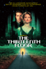 The Thirteenth Floor - Josef Rusnak