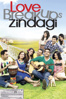 Love Breakups Zindagi - Sahil Sangha