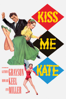 Kiss Me Kate - George Sidney