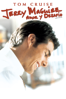 Jerry Maguire: Amor y desafio (Jerry Maguire) [Subtitulada] - Cameron Crowe