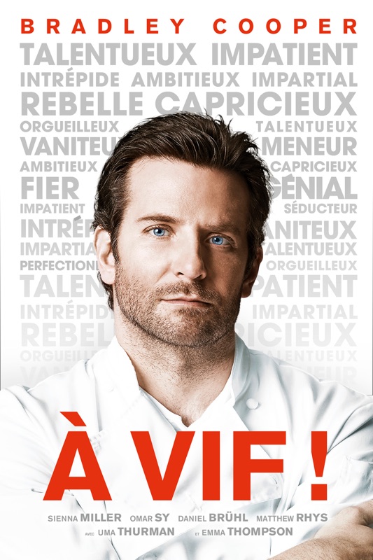A vif! (2015)