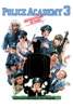 Kann Police academy 3 : Instructeurs de choc ! Police Academy Collection