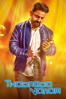 Thoongaavanam - Rajesh M Selva