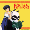 Ranma ½, Season 1 - Ranma ½