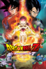 Dragonball Z: La Resurrección de "F" (Doblada) - Tadayoshi Yamamuro