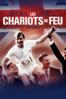 Les chariots de feu - Hugh Hudson