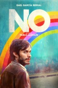 No (VF)