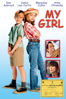 My Girl - Howard Zieff