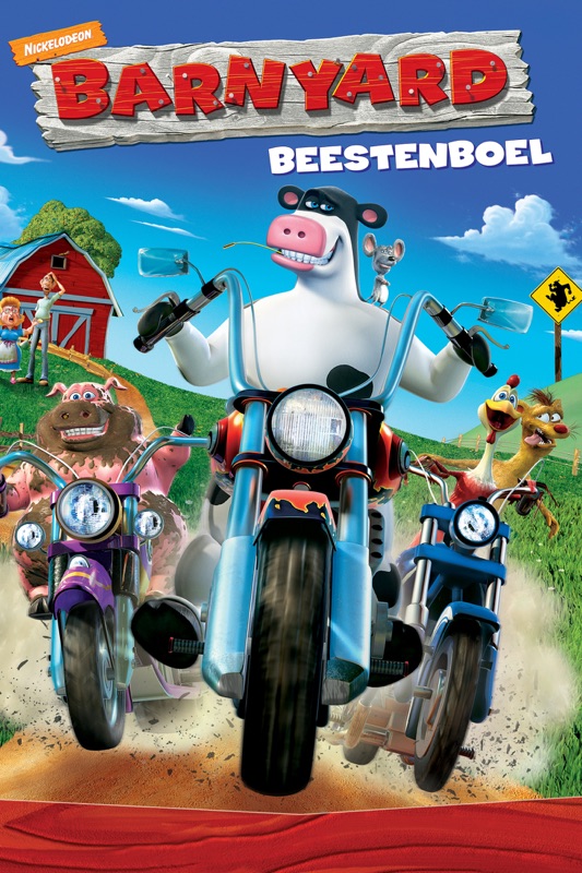 Barnyard
