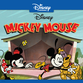 Disney Disney