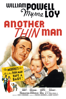 Another Thin Man - W.S. Van Dyke