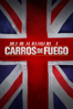 Carros de fuego - Hugh Hudson