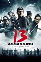 13 Assassins