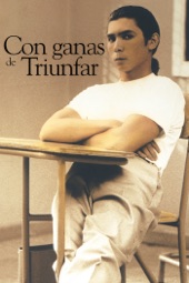 Poster for Con ganas de triunfar (1988) by Ramon Menendez