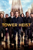 Tower Heist - Brett Ratner