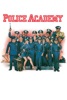 icone application Police Academy