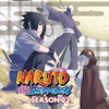 Helmet Splitter: Jinin Akebino! - Naruto Shippuden