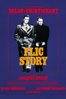 Cop Story (Flic Story) - Jacques Deray