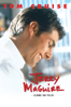 Jerry Maguire - Cameron Crowe