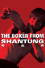 The Boxer From Shantung - 張徹